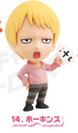 main photo of One Piece Anichara Heroes Childhood ver.: Basil Hawkins