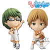 photo of Ichiban Kuji Kuroko no Basket ~Rakuzan & Other Schools~: Midorima Shintarou Chibi Kyun-Chara