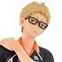 Haikyuu!! DXF Figure vol.5 Tsukishima Kei