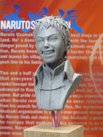 main photo of Naruto Uzumaki