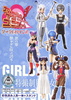 photo of Girls in Uniform Dark Heroines Vol.1: Ichinoyari Furabiijo