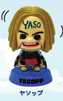 main photo of One Piece x Panson Works Full Face Junior Vol. 7: Yasopp