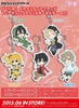 photo of Pic-Lil! Mekakucity Actors Trading Acrylic Keyholders Act 1: Kano