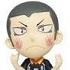 Deformed Mini Haikyuu!! Best Bang: Tanaka Ryuunosuke