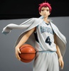 photo of Kuroko no Basket Figure Series Akashi Seijuro