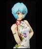 photo of Ayanami Rei Qipao ver.