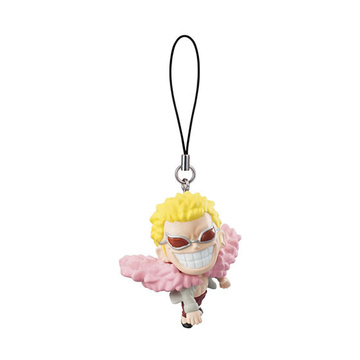 main photo of One Piece Dressrosa #2 Swing Set: Donquixote Doflamingo