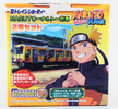 photo of B-Train Shorty Kiha 120 Class NARUTO Train/Tsuyama Line Color