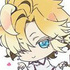 Diabolik Lovers Trading Rubber Strap Part 4: Mukami Kou