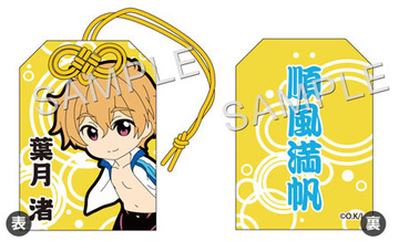 main photo of Amulet Pic-Lil! Free!: Hazuki Nagisa