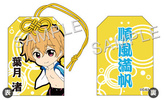 photo of Amulet Pic-Lil! Free!: Hazuki Nagisa