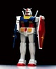 photo of FG RX-78-2 Gundam