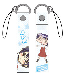 main photo of Hidamari Sketch x Honeycomb Strap: Sae