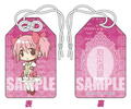 photo of TV Anime Amulet Mahou Shoujo Madoka★Magica: Kaname Madoka ~Disaster Protection~