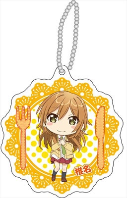 main photo of Koufuku Graffiti Reflection Keychain: Shiina