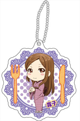 main photo of Koufuku Graffiti Reflection Keychain: Tsuyuko