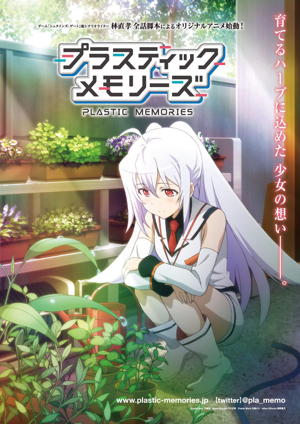 Plastic Memories Petanko Trading Rubber Strap: Isla - My Anime Shelf