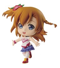 main photo of Love Live! School Idol Project ~Happy maker!~ Chibi Kyun-Chara vol.1: Kousaka Honoka