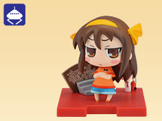 main photo of The Melancholy of Haruhi Suzumiya Vignetteum Cute Vol. 3: Haruhi Suzumiya