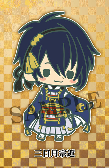 main photo of -es series nino- Touken Ranbu Unit 1 Rubber Strap Collection: Mikazuki Munechika