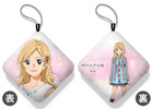 photo of Shigatsu wa Kimi no Uso PuniPuni Pillow: Miyazono Kaori