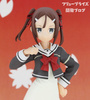 photo of Yuuki Yuuna Character Figure vol.2: Miyoshi Karin