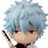 Ichiban Kuji Gintama ~Delicious things are made of sugar and Mayo~: Sakata Gintoki Chibi Kyun-Chara Set