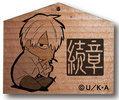 photo of Mushishi Zoku Shou Ema Wooden Plaque Strap: Ginko SD Ver.