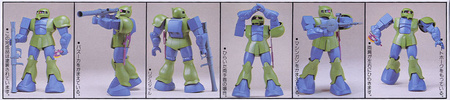 photo of 1/100 Scale MS-05B Zaku I