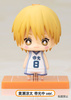 photo of One Coin Mini Figure Collection Kuroko no Basket 4Q: Kise Ryouta Teiko ver.