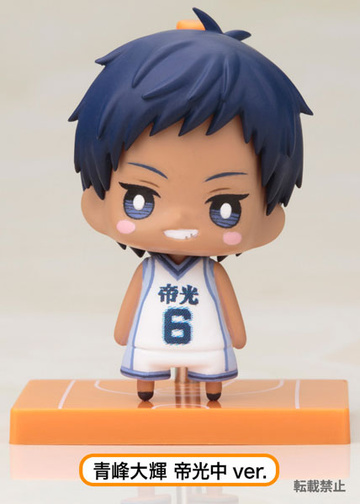 main photo of One Coin Mini Figure Collection Kuroko no Basket 4Q: Aomine Daiki Teiko ver.