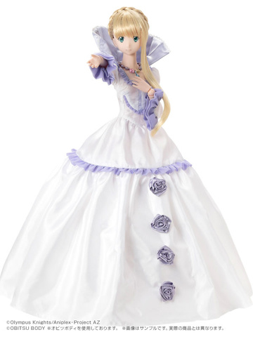 main photo of Hybrid Active Figure Asseylum Vers Allusia