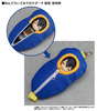 photo of Nendoroid Pouch: Sleeping Bag Mikazuki Munechika ver.