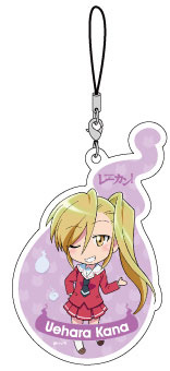 main photo of Re-kan! Acrylic Strap: Kana Uehara