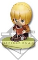 main photo of Ichiban Kuji Shingeki no Kyojin ~Kabegai Chousa Onnagata Hobaku Sakusen~: Armin Arlert Otasuke Mascot