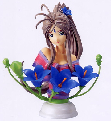 main photo of Belldandy Bust Statue