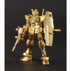 photo of HG RX-78-2 Gundam G30th Premium Gold ver.