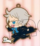 main photo of Pandora Hearts Rubber Strap Collection: Elliot Nightray