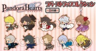 photo of Pandora Hearts Rubber Strap Collection: Echo