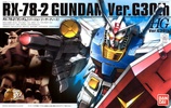 photo of HG RX-78-2 Gundam Ver.G 30th Anniversary