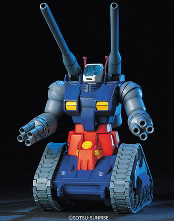 main photo of HGUC RX-75-4 Guntank