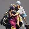 photo of G.E.M. Series Takasugi Shinsuke Tsuya ver.