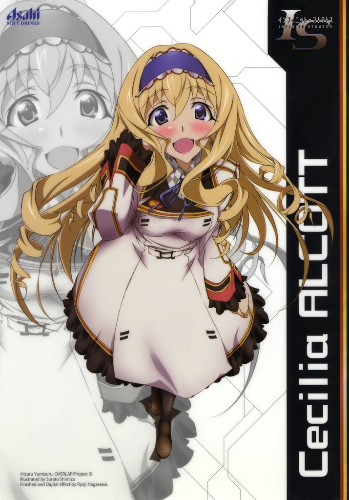 Cecilia Alcott, Infinite Stratos Wiki