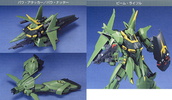 photo of HGUC AMX-107 Bawoo Mass Production Type