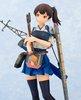 photo of Kaga