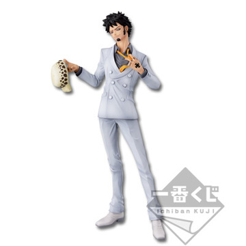 main photo of Ichiban Kuji One Piece History of Law: Trafalgar Law Last One Color