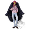 photo of Ichiban Kuji One Piece History of Law: Corazon