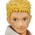 Naruto DXF Figure ~Shinobi Relations~ SP2: Naruto Uzumaki