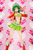 photo of Megpoid MAMAMASHIKI GUMI from Megpoid Whisper Ver.1.1