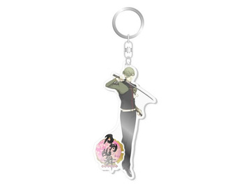 main photo of Touken Ranbu Online Big Size Acryilc Keychain Vol.1: Uguisumaru